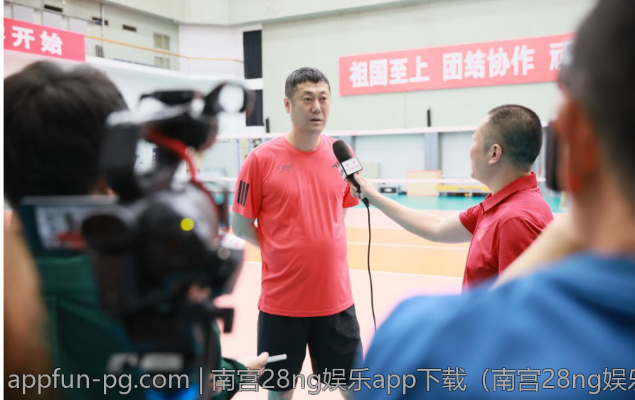南宫28ng娱乐app下载（南宫28ng娱乐app适合新手玩家的建议）