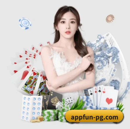 pg电子平台 APP 界面